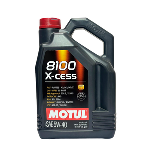Engine Oil